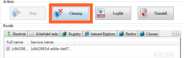 AdwCleaner 掃毒2