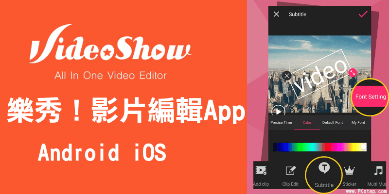 VideoShow App Tech