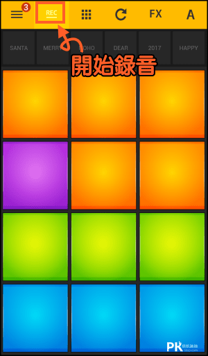 Drum-Pads節拍與玩音樂App3