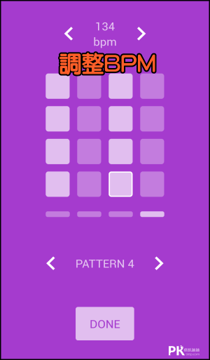 Drum-Pads節拍與玩音樂App8