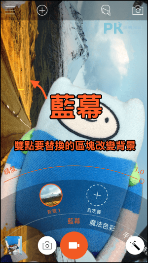 Musemage錄影拍照剪輯App10