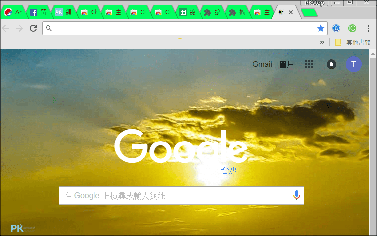 Chrome自製主題6