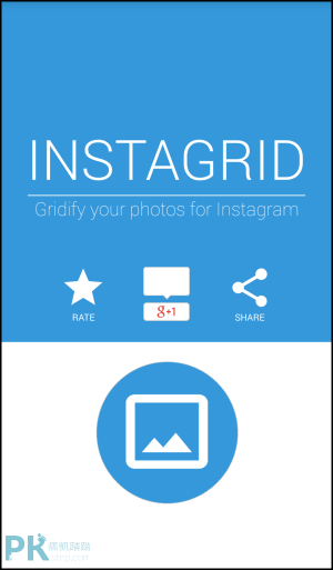IG九宮格AppAndroid1