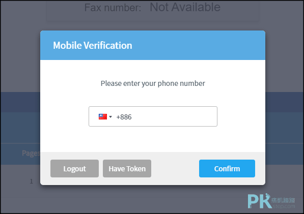 FAX.PLUS免費傳真App2