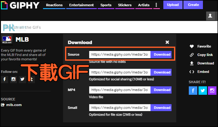 Facebook_gif下載4
