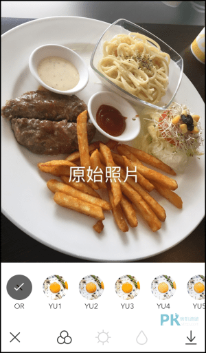 foodie美食拍照App5