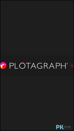 Plotagraph動畫使用教學3