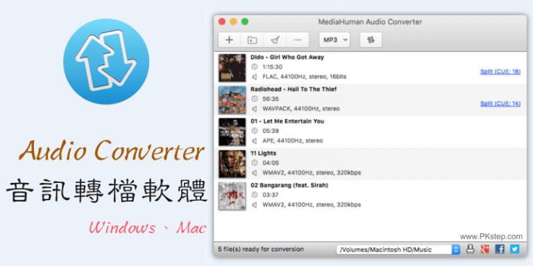 free mp3 to m4a converter download