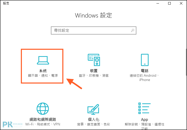 LoadLibrary-failed初始化失敗2