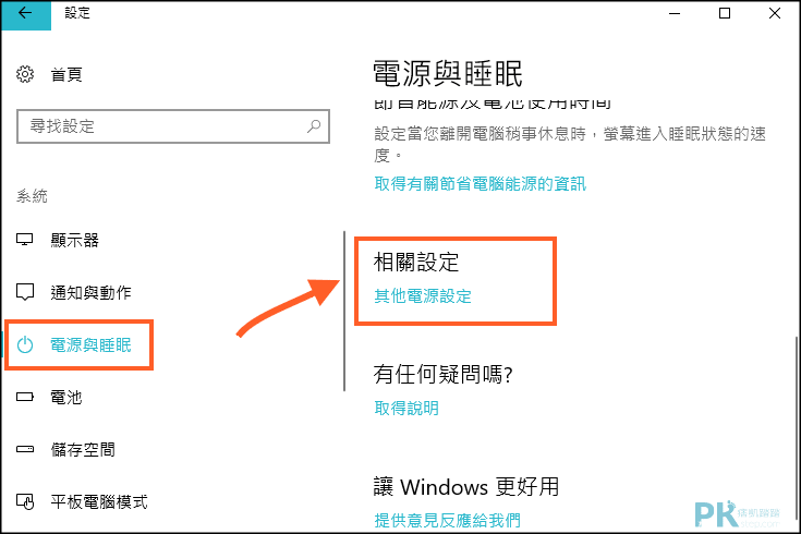 LoadLibrary-failed初始化失敗3