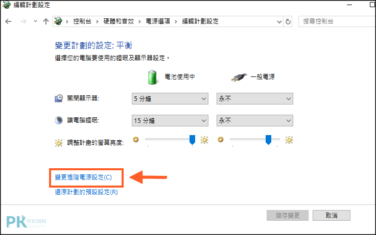 LoadLibrary-failed初始化失敗5