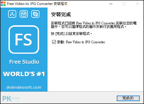 Free-Video-to-JPG-Converter影片轉照片軟體1