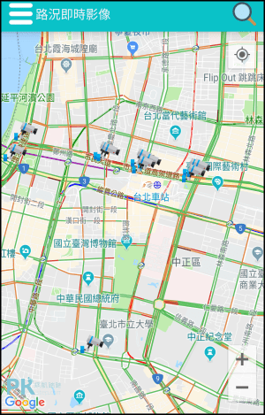 路況即時影像App1