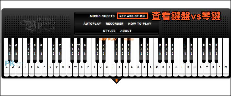 Virtual-Piano電腦鍵盤彈鋼琴2