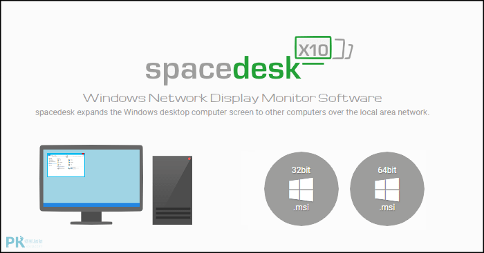 spacedesk電腦顯示器延伸App1