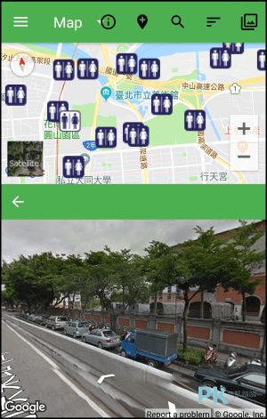搜尋附近洗手間App4