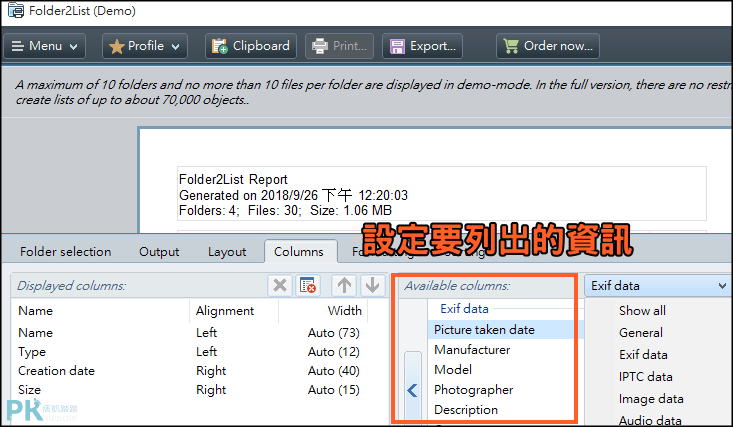 Folder2List 3.27 for windows instal free