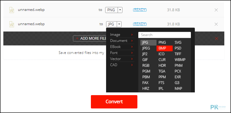 線上WEBP傳檔PNG工具2