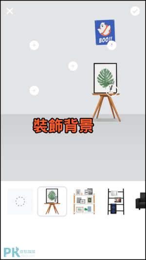 ZEPETO製作人偶App3