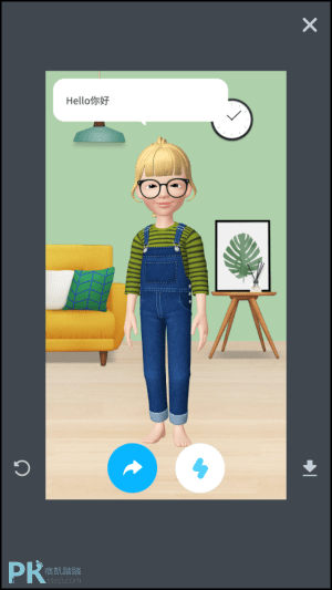 ZEPETO製作人偶App7
