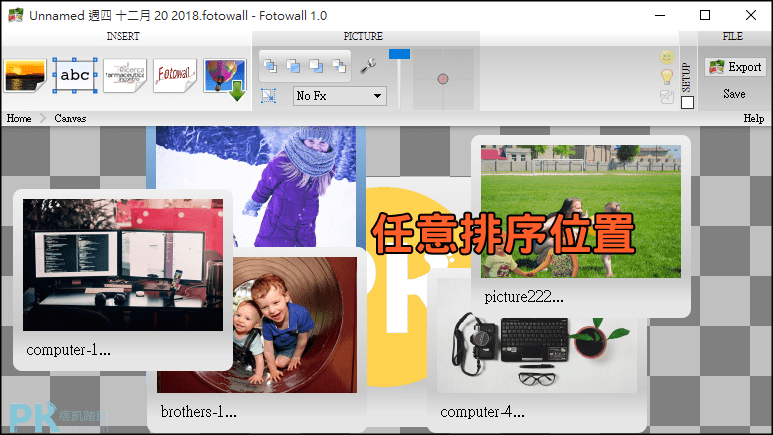 Fotowall照片拼貼軟體4