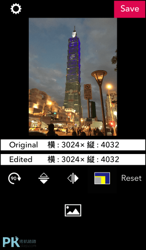 照片翻轉App_iOS2