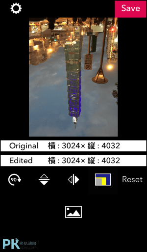 照片翻轉App_iOS3