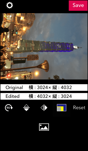 照片翻轉App_iOS4