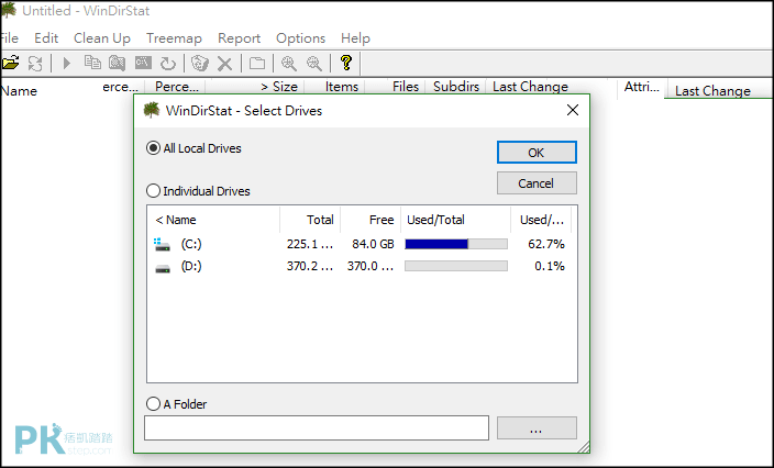 WinDirStat硬碟分析工具