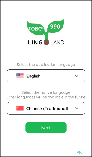 Lingoland免費多益題庫練習App1