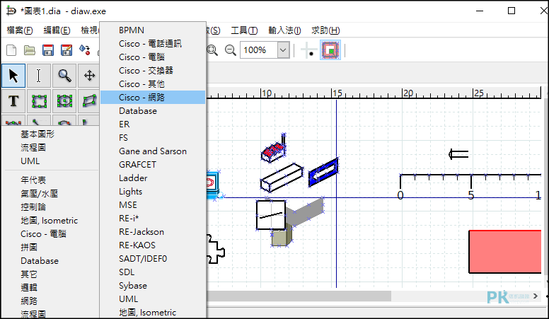 Dia-Diagram-Editor免費結構繪圖軟體3