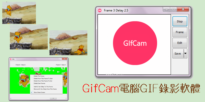 GifCam-Free-download