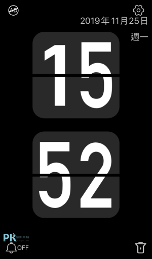 全屏幕時鐘App1