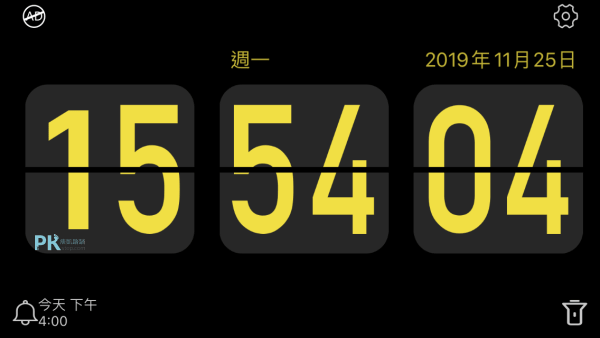 全屏幕時鐘App3