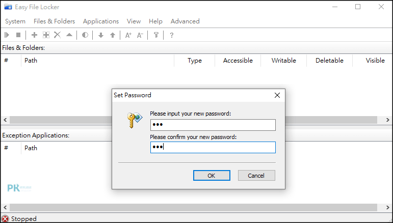 Easy-File-Locker隱藏資料夾軟體3