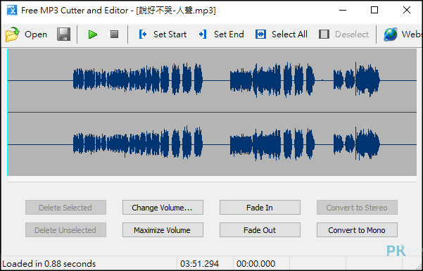 MP3-Cutter-and-Editor免費MP3編輯器2