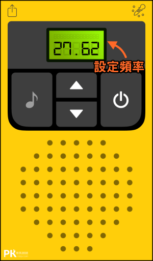 Walkie-talkie對講機App1