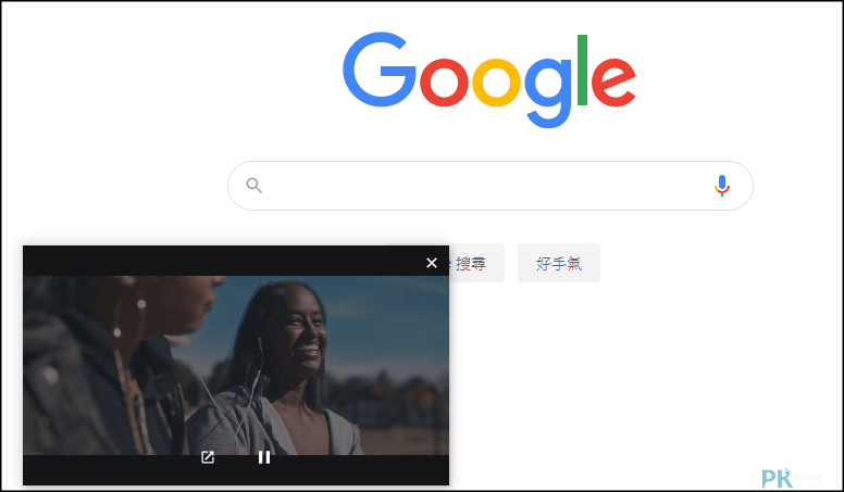 YouTube內建子母畫面3