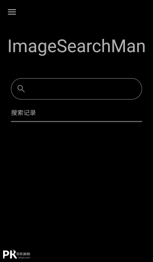 Image-Search圖片下載ApP1