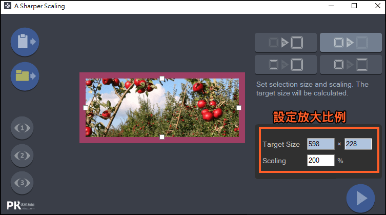 Sharper-Scaling高清晰放大圖片2