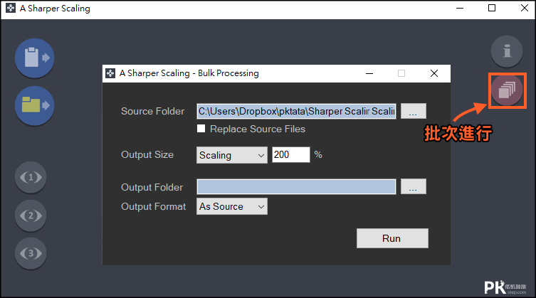 Sharper-Scaling高清晰放大圖片4