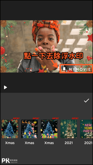 My-Movie影片加入音效配音和音樂App3