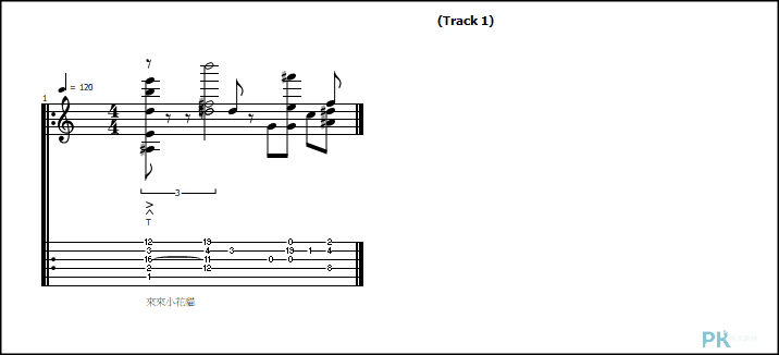 TuxGuitar免費的音樂創作軟體5