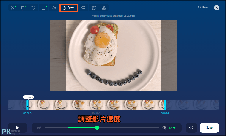 online-video-cutter線上調整影片速度1