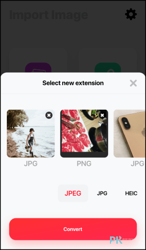 iPhone圖片轉檔器App2