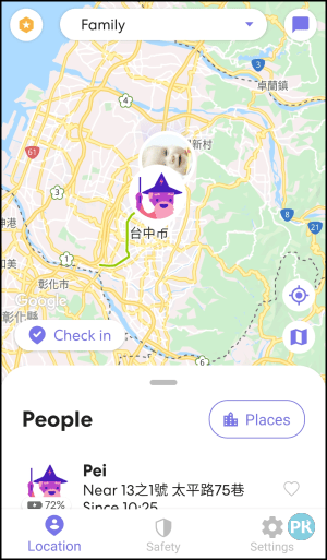 Life360手機定位追蹤App3