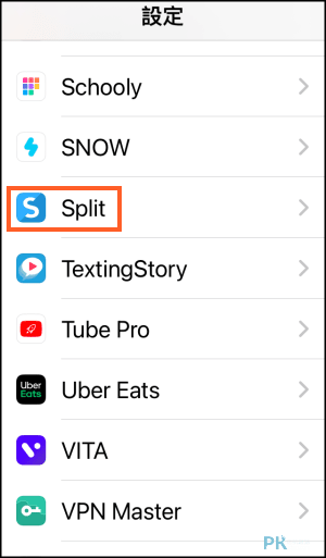 Split-Web-Browser免費iPhone視窗分割App3