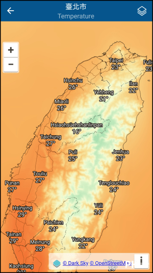 本地天氣預報App6