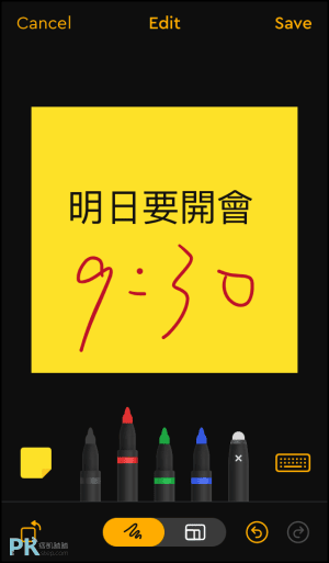 Post-it-共用便利貼App6