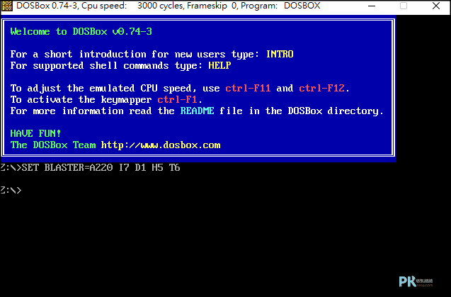 Dosbox安裝與執行教學2_
